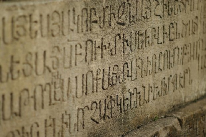 Bakıda qədim erməni dili öyrədiləcək